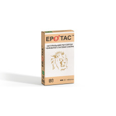 Еротас таблетки №30