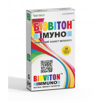 Біовітон імуно таблетки №30