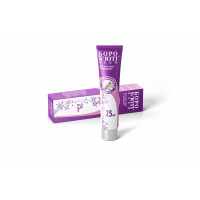Boro Beauty skin care cream