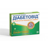 Діабетовід №30 капсули