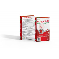 Кардіовід капсули N30