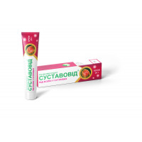 Sustavovid cream