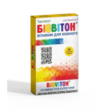 Биовитон витамины № 30