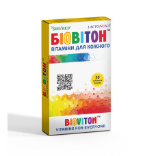 Біовітон вітаміни в таблетках № 30