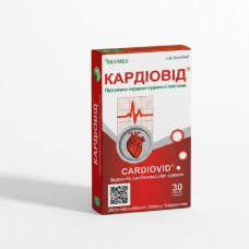 Кардиовид капсулы