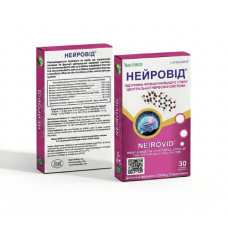 Нейровид №30 капсулы